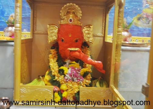 Shree Moolark Ganesh