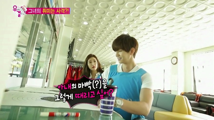 서로 자존감 팍팍 높여주는 오늘자 송재림과 가을양 ㄷㄷㄷ.jpg | 인스티즈