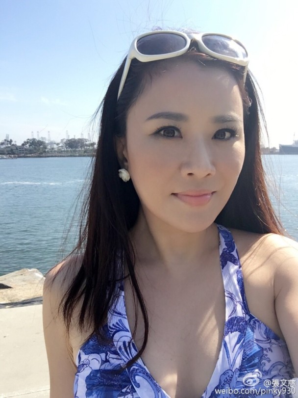 Asian E-News Portal: Pinky Cheung shared photos of herself in revealing ...