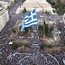 Πρωτοφανής η συμμετοχή στο συλλαλητήριο για τη Μακεδονία στην πλ. Συντάγματος