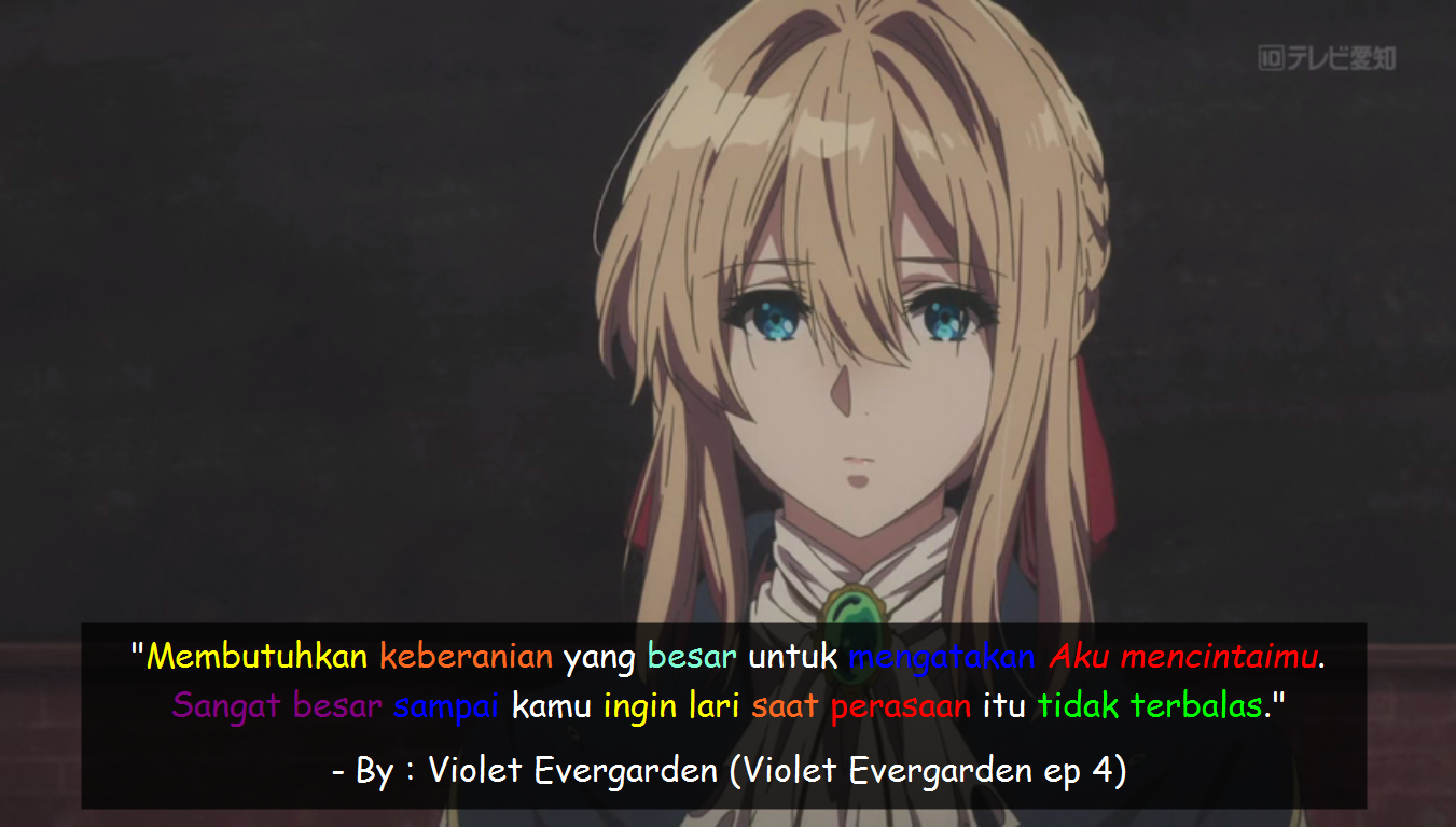 Anime Quotes Violet Evergarden Anime Quotes Violet Evergarden
