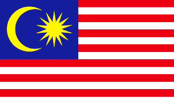 Malaysia, Oh Tanah Airku