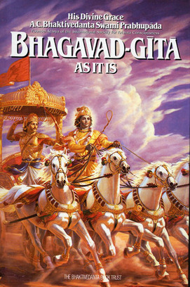 Libro sagrado hindú Bhagavad Gita