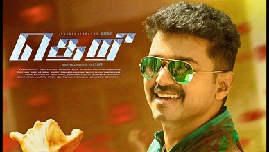 Theri Movie Online