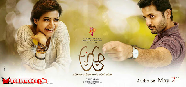 A Aa movie Samantha and Nithin poster