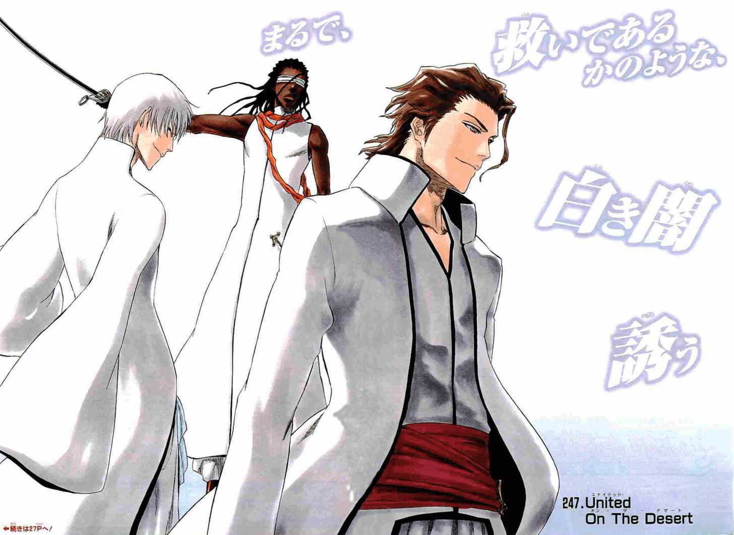 RobbyVegas's... Bleach Espada Arc