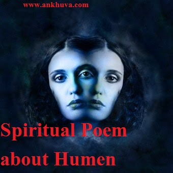 Spiritual Poems Spiritual Poems,Inspiring Spiritual Poems To Touch The Soul