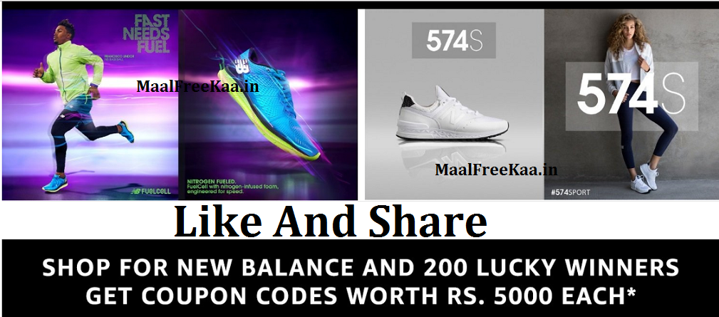 amazon new balance coupon