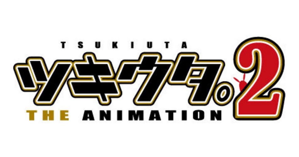2019 sequel anime series chart