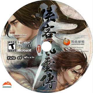 Tale of Wuxia Disk Label