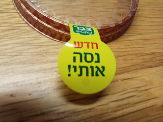 תמונה