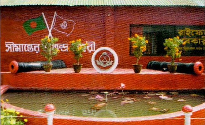 SHIPON BARUA (SHIPU): (Rangpur Division)