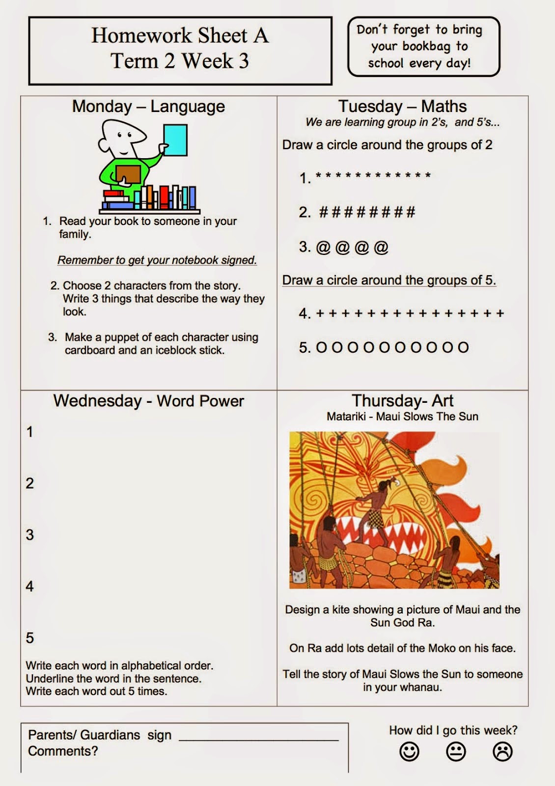 Plaza park school supply list picture