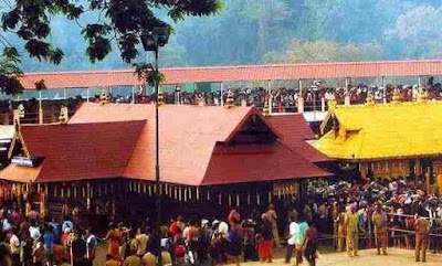 சபரிமலை ஐயப்பன் கோவில் Sabarimala Temple History in Tamil