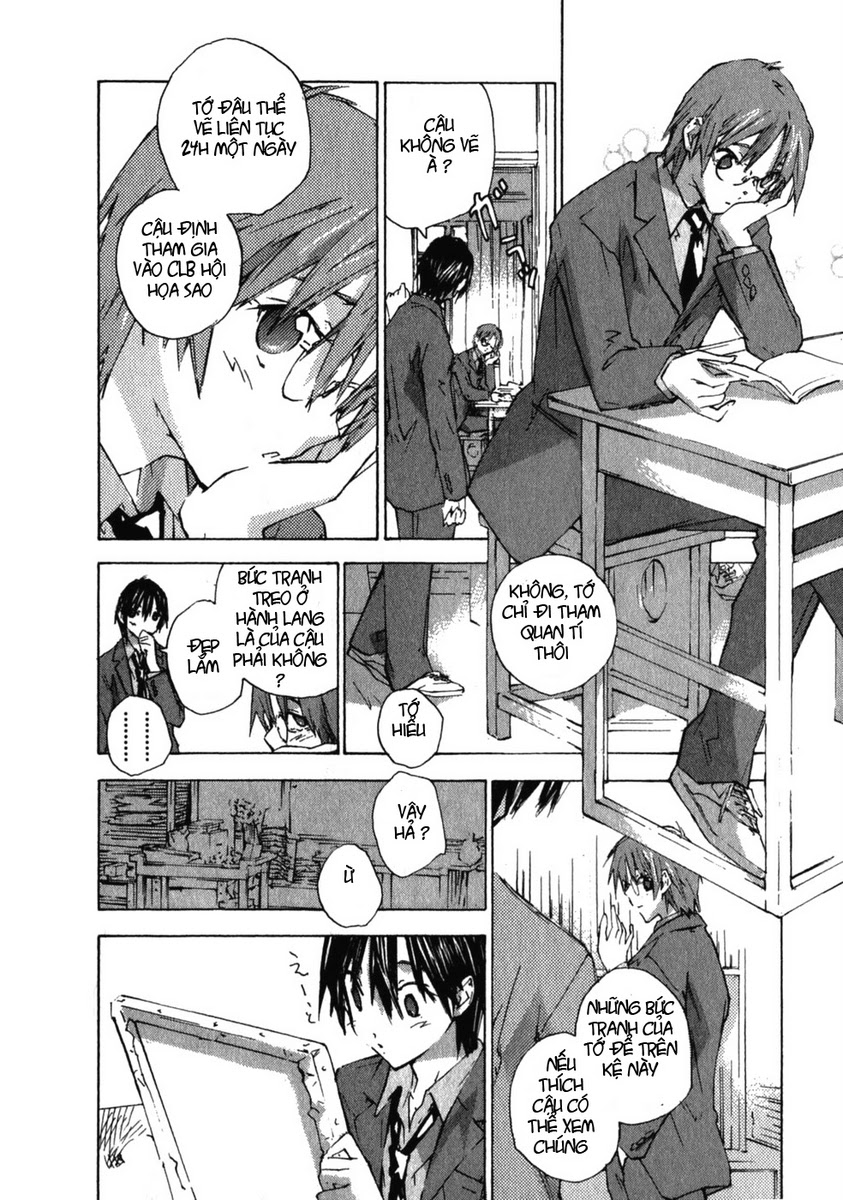 Yubisaki Milk Tea chap 35