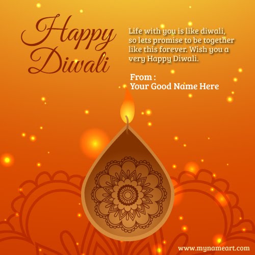 hindu-festival-diwali-greeting-card-name-picture hindu-festival-diwali-greeting-card-name-picture