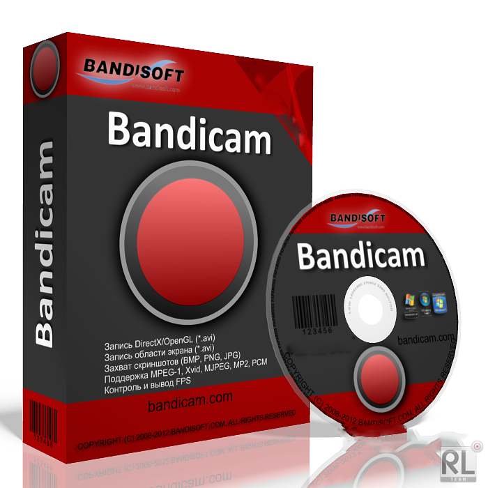 what is bandicam full version