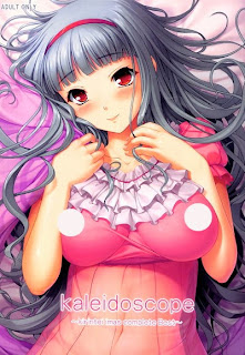 kaleidoscope ～kirintei imas complete Best～