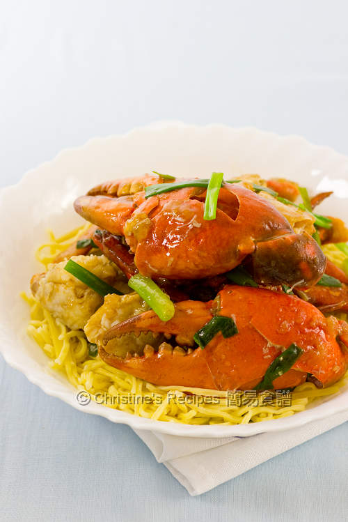 Stir Fried Ginger and Scallion Crab with Noodles01