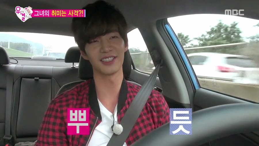 서로 자존감 팍팍 높여주는 오늘자 송재림과 가을양 ㄷㄷㄷ.jpg | 인스티즈