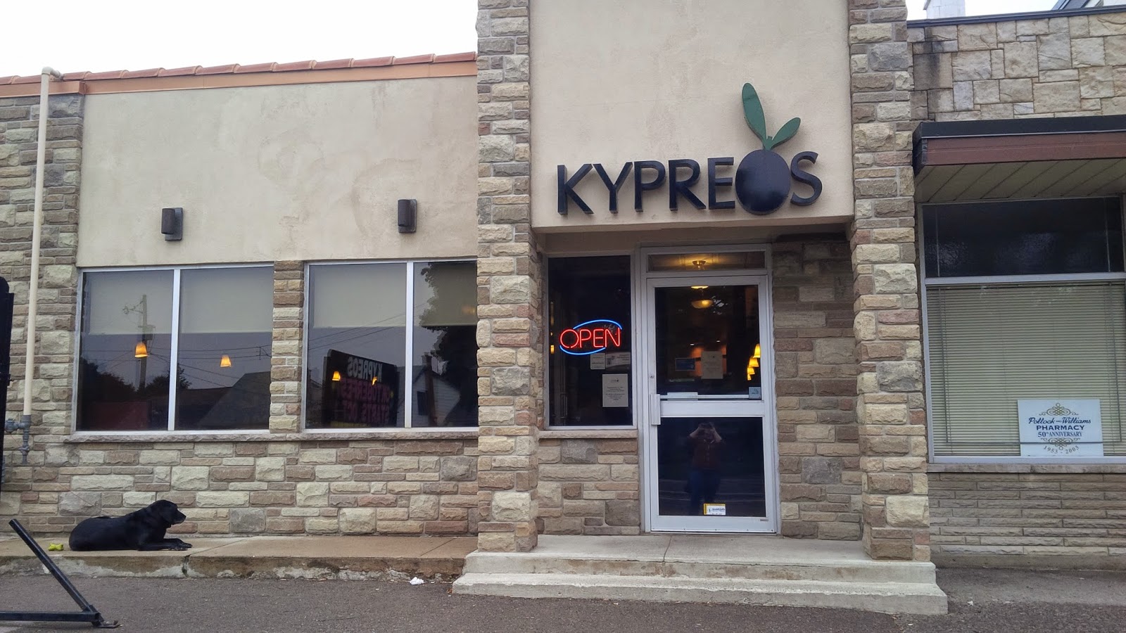 Greek Restaurant Kitchener Lancaster Greek Restaurant Kitchener Lancaster