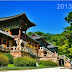 Südkorea Feiertage 2013