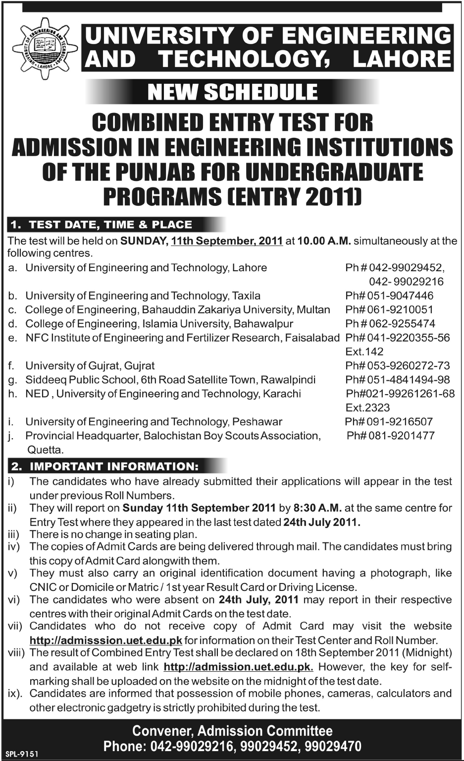 Admission In Pakistan UET Admission Test 2011 Details