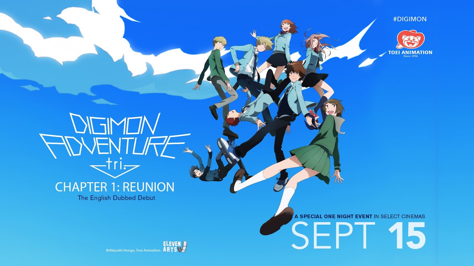 Download Digimon System Restore Tri Movie 1 Reunion Dub For iPhone Wallpaper Digimon System Restore Tri Movie 1 Reunion Dub For Android