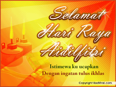 gambar animasi bergerak kartu ucapan hari raya Idul Fitri gambar animasi bergerak kartu ucapan hari raya Idul Fitri