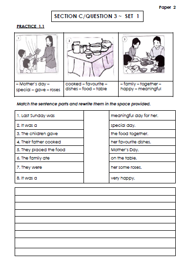 Simple essay layout image