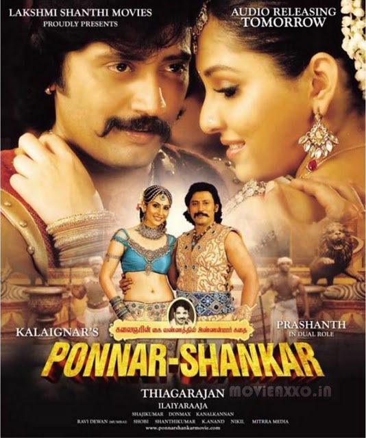 Tamil Mp3 Songs: Ponnar Shankar Mp3 Songs Download Ponnar Shankar ...