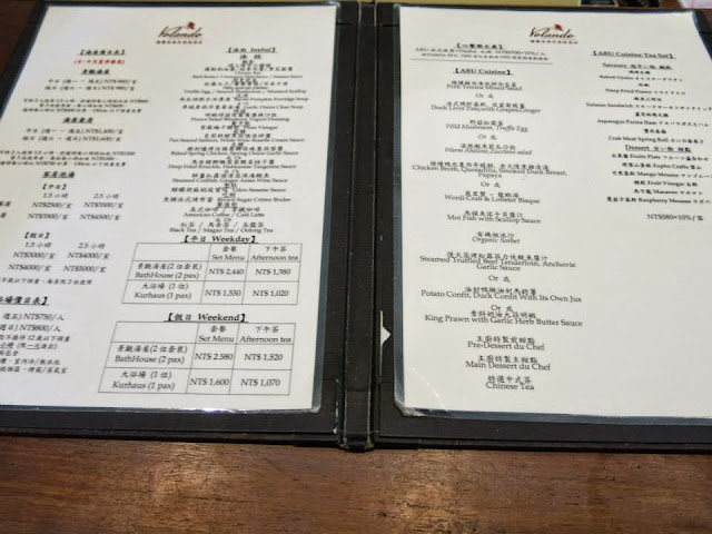 Wulai Hot Spring: Volando Spring spa & resort 馥蘭朵烏來度假酒店