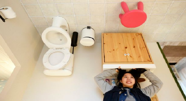 Ruang Toilet Terbalik Ruang Toilet Terbalik