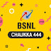 BSNL's Chaukka444 plan provides 4GB of 3G data per day for 90 days