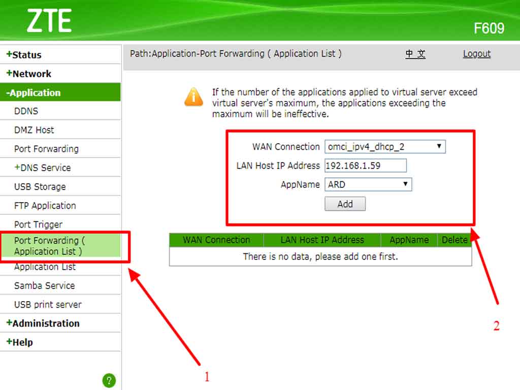 Application path