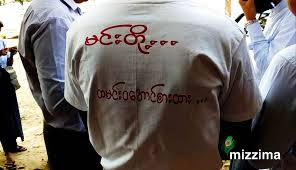 ေမာင္လူေရး – ထမင္းဝဝ စားထား႐ုံမွတပါး