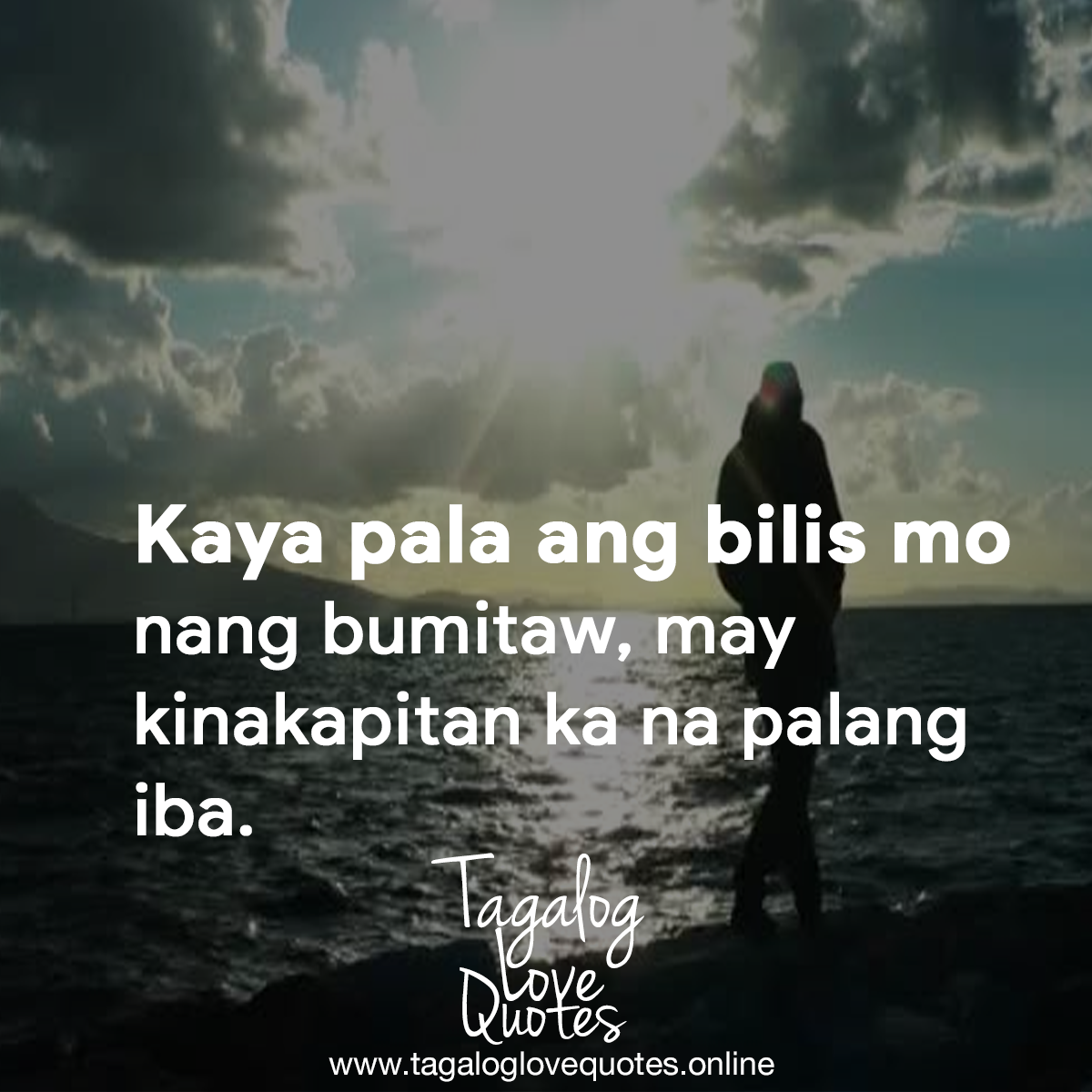 Kaya pala ang bilis mo