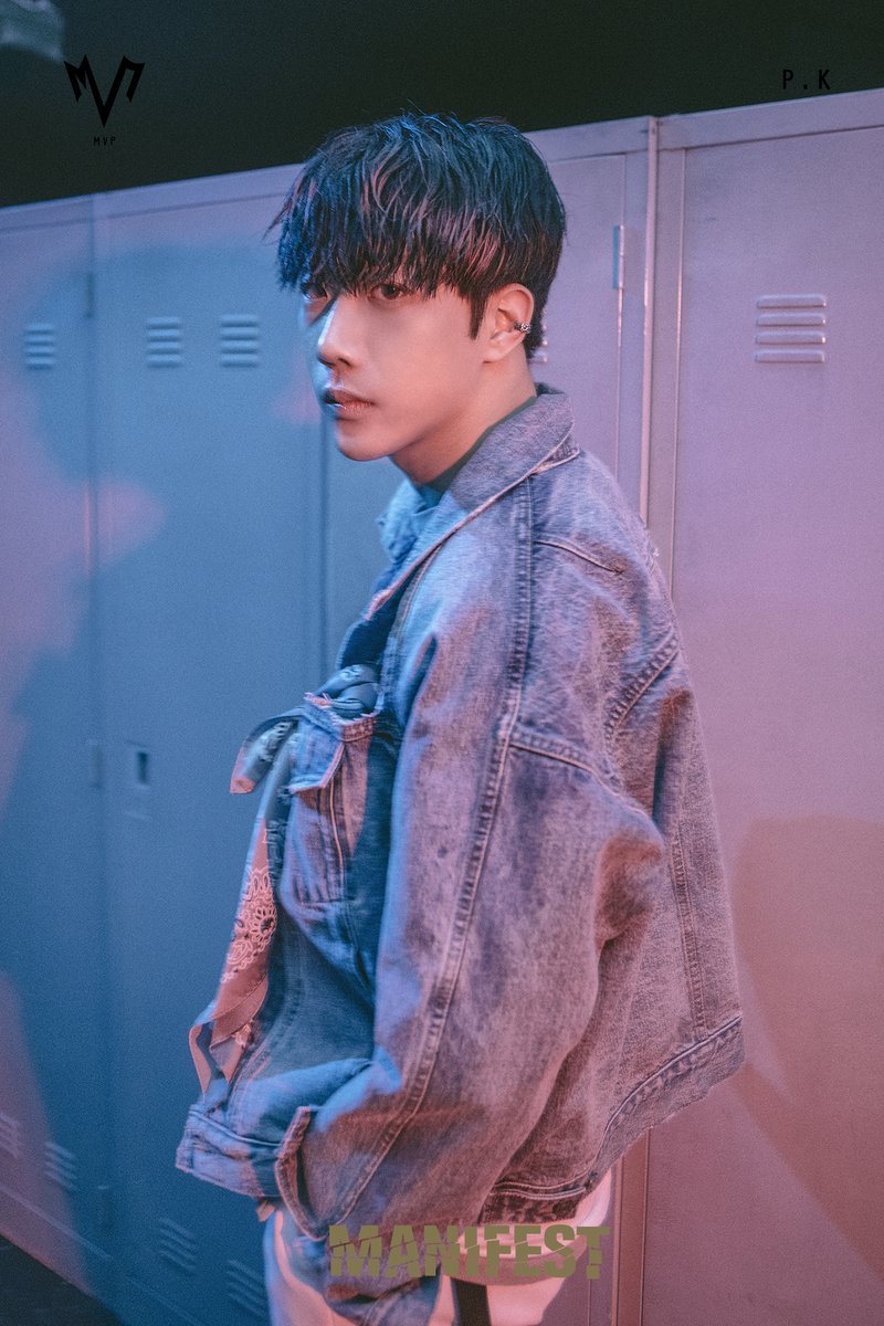 Profil, Biodata, Fakta MVP - Omah Kpop