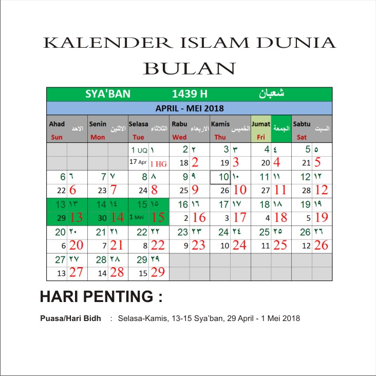 Kalender Islam Hari Ini Kalendar Islam 2020 Masihi 1441 1442 Hijrah