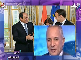 برنامج على مسئوليتى حلقة الأربعاء 25-10-2017 مع أحمد موسى و لقاء د/ ايمن حمزة المتحدث بإسم وزارة الكهرباء و العميد/ محيى الصيرفى المتحدث بإسم الشركة القابضة للمياة برنامج على مسئوليتى حلقة الأربعاء 25-10-2017 مع أحمد موسى و لقاء د/ ايمن حمزة المتحدث بإسم وزارة الكهرباء و العميد/ محيى الصيرفى المتحدث بإسم الشركة القابضة للمياة