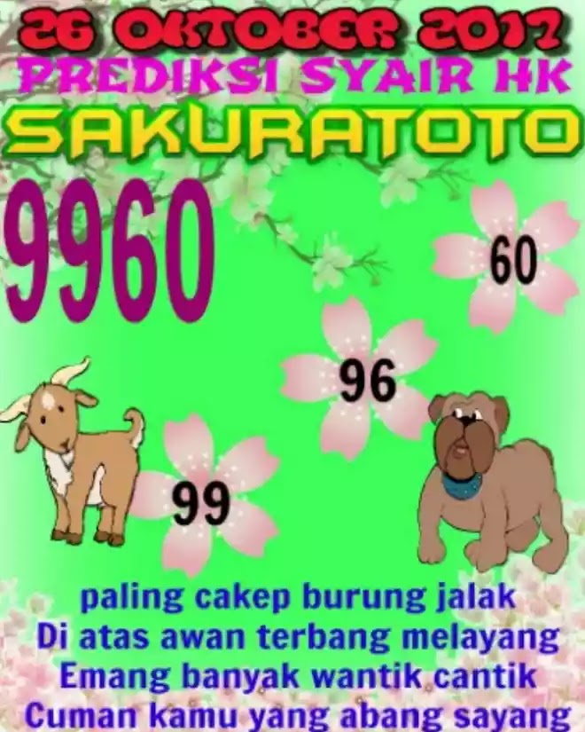 SYAIR KODE AJAIB KODE SYAIR HONGKONG KAMIS 26/10/2017 LENGKAP