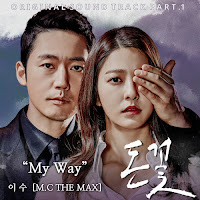 Ost Money Flower Ost Money Flower