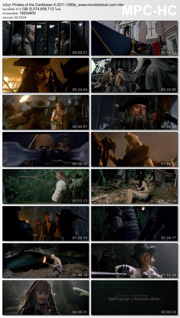 [Mini-HD][Boxset] Pirates of the Caribbean Collection (2003-2011) - กองทัพโจรสลัดสยองโลก ภาค 1-4 [1080p][เสียง:ไทย AC3/Eng DTS][ซับ:ไทย/Eng][.MKV] PC4_MovieHdClub_SS