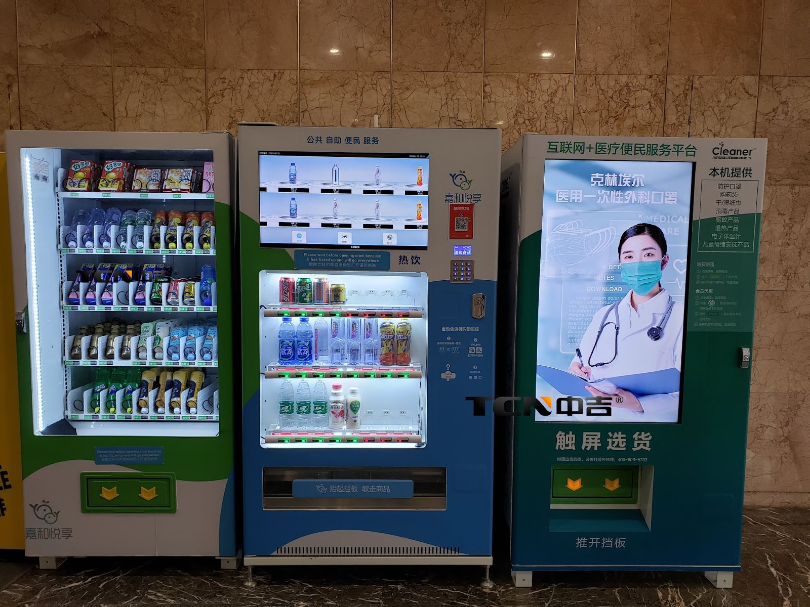 Five tips for maintaining vending machines