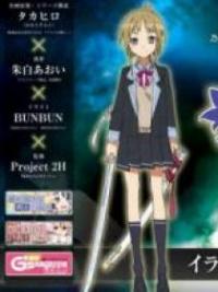 Nogi Wakaba wa Yuusha de Aru Nogi Wakaba wa Yuusha de Aru