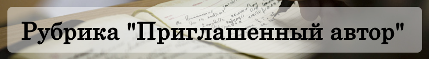 Нужен ли паспорт ребенку украины для подачи документов на гражданство рф