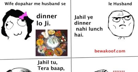 Antarvasna jokes