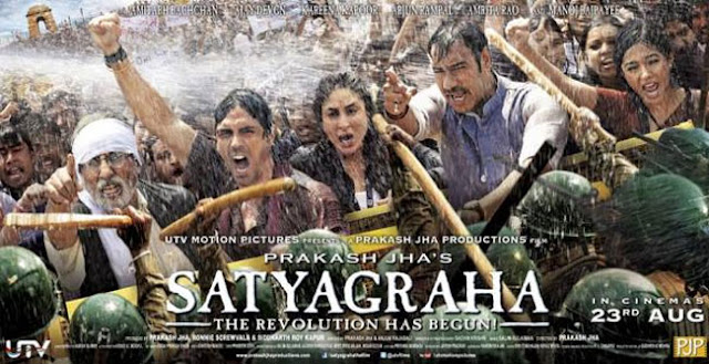 Satyagraha 2013 Official Trailer Full Free Download
