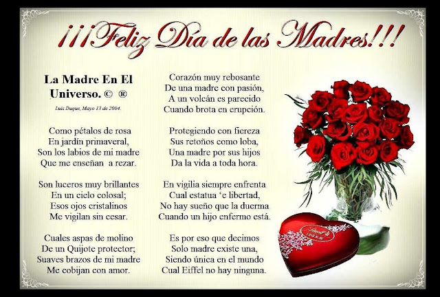 poema dia de la madre dia de la madre ecuador 2016