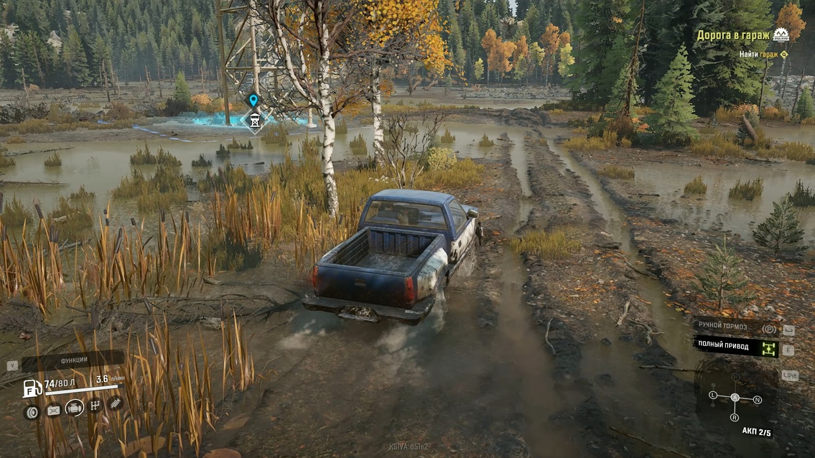 Как открыть гараж в snowrunner. Как открыть гараж в snowrunner. Snowrunner машины список. Snowrunner harvestcorp гараж. Snowrunner как пересесть в другую машину.